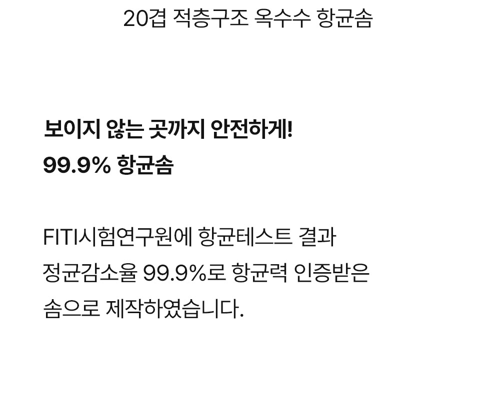 제품 상세 이미지