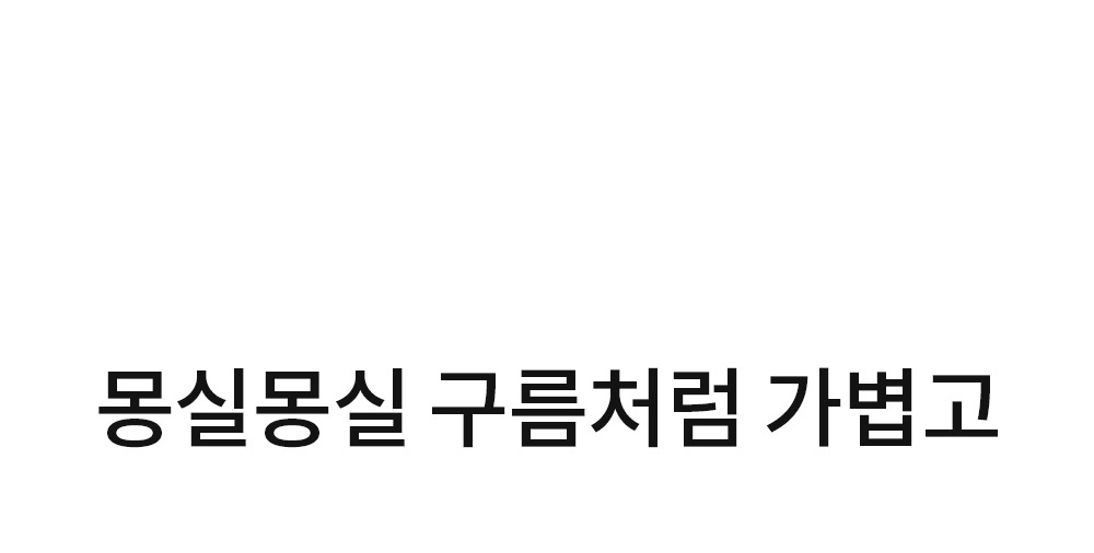 제품 상세 이미지