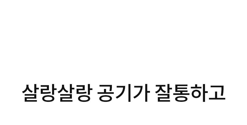 제품 상세 이미지