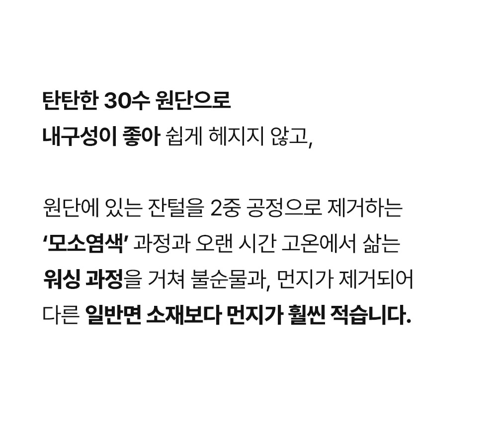 제품 상세 이미지