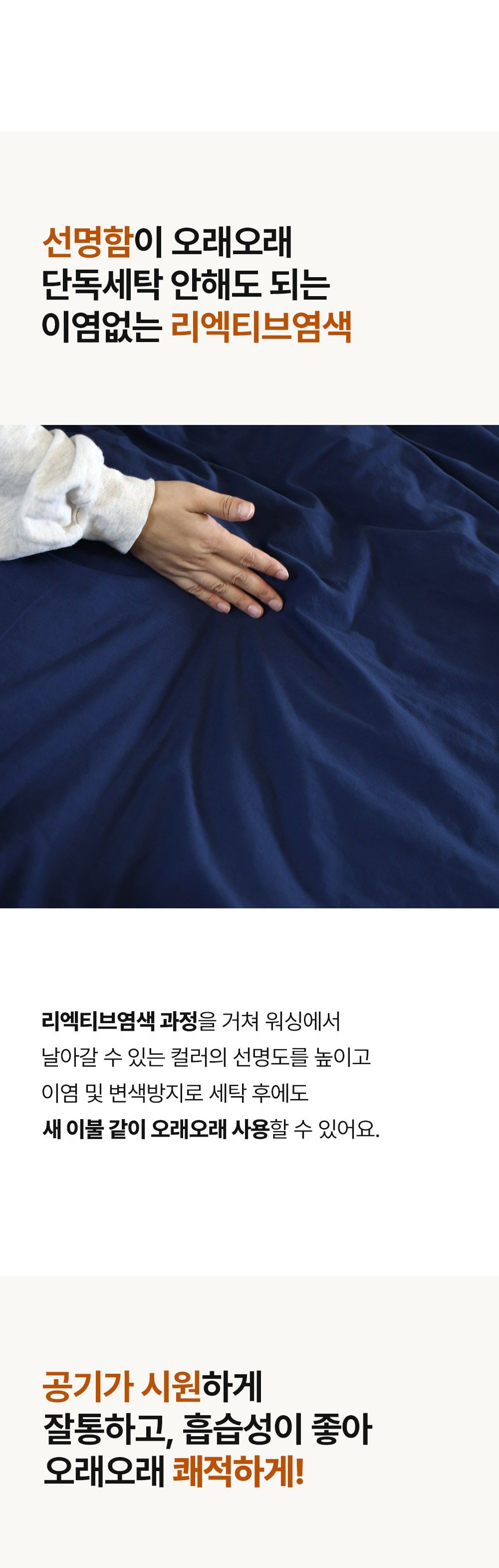 제품 상세 이미지