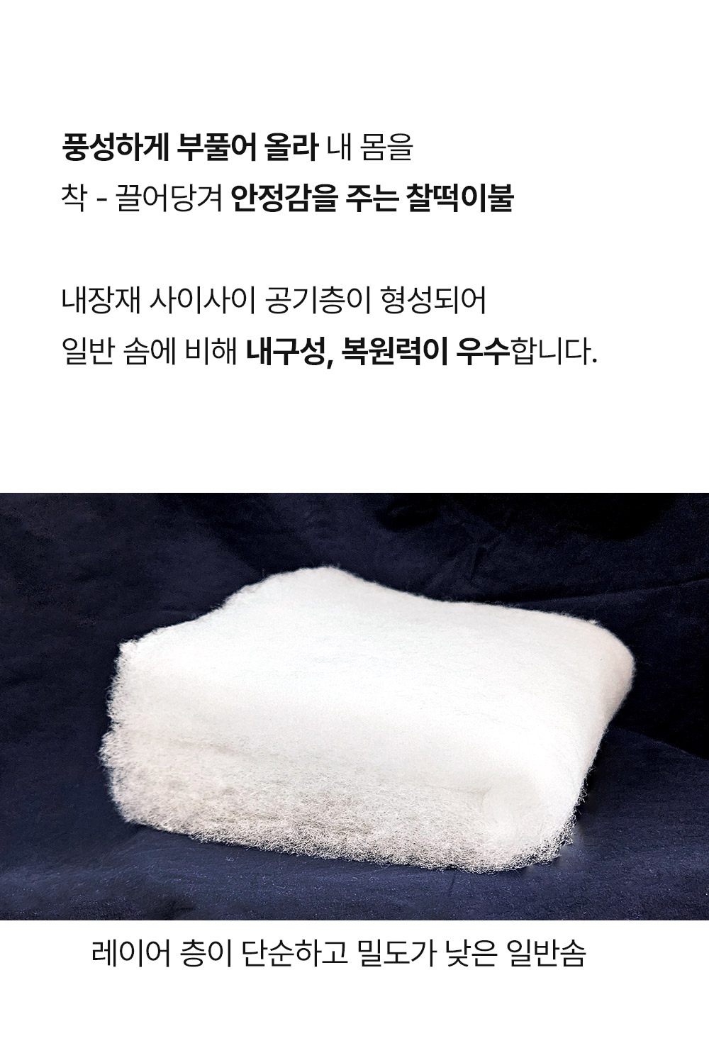 제품 상세 이미지